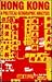 Hong Kong: A Political-Geographic Analysis
