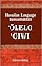 Hawaiian Language Fundament...
