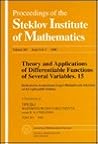 Theory and Applications of Differentiable Functions of Several Variables (15) (Proceedings of the Steklov Institute of Mathematics)