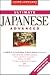 Ultimate Japanese: Advanced