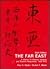 The Far East: A History of ...