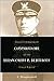 Commodore Ellsworth P. Bertholf by C. Douglas Kroll Commodore Ellsworth P. Bertholf by C. Douglas Kroll