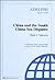 China and the South China Sea Disputes (Adelphi Papers)