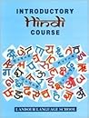 Introductory Hindi Course: With Companion CD (English and Hindi Edition)