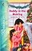 Daddy in the Making by Sharon de Vita Daddy in the Making by Sharon de Vita