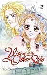 Vision of the Oth...