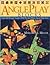Angleplay Blocks: Simple Half-Rectangle Triangles, 84 No-Math Quilt Blocks, Easy-to-Follow Charts