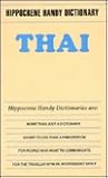 Thai (Hippocrene Handy Dictionaries)