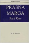 Prasna Marga: Part One (Paperback)