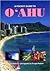 A Pocket Guide to Oahu