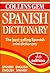 Spanish Dictionary: Spanish-English, English-Spanish (Collins Gem)