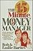 The 15-Minute Money Manager