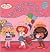 Happy Birthday, Strawberry Shortcake! by Molly Kempf
