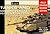 Jane's Tanks and Combat Vehicles Recognition Guide