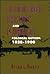 Cultural Power, Resistance, and Pluralism by Brian L. Moore