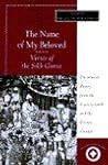 The Name of My Beloved: Verses of the Sikh Gurus (Sacred Literature Series)