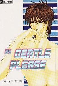 Be Gentle Please