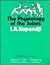 The Physiology of the Joints, Volume One by A.I. Kapandji