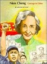 Nien Cheng: Courage in China (People of Distinction)