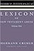 Lexicon of New Testament Greek