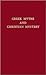 Greek Myths and Christian Mystery