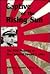 Captive of the Rising Sun: The P.O.W. Memoirs