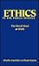 Ethics in the Public Service: The Moral Mind at Work (Text and Teaching)