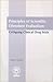 Principles of Scientific Literature Evaluation: Critiquing Clinical Drug Trials