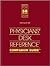 Physicians Desk Reference Companion Guide 2004 (Physician's Desk Reference (Pdr) Companion Guide)