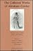 The Collected Works of Abraham Cowley; Volume 2 : Poems (1656); Part I: The Mistress