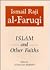 Islam and Other Faiths (Islamic Economics)