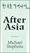 After Asia