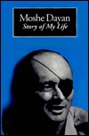 Story of My Life (Paperback)