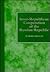 Inter-Republican Cooperation of the Russian Republic