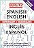 Berlitz Spanish-English Dictionary (Berlitz Bilingual Dictionaries)
