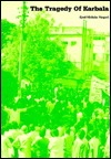 The Tragedy of Karbala (Paperback)