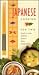 Japanese Cooking for 2