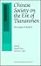Chinese Society on the Eve of Tiananmen by Deborah Davis