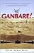 Ganbare!: An Example of Jap...