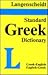 Langenscheidt's Standard Dictionary Greek (Plain) (English and Greek Edition)