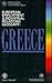 European Employment and Industrial Relations Glossary: Greece (European Employment and Industrial Relations Glossary Series) (English and Greek Edition)