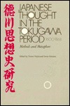 Japanese Thought in the Tokugawa Period, 1600-1868: Methods and Metaphors (Paperback)