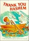 Thank you Hashem (ArtScroll youth series)