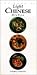 The Book of Light Chinese Dishes