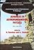 Advances in Astrofundamental Physics: Erice, Italy 1994 (Science and Culture Series - Astrophysics)