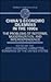 China's Economic Dilemmas in the 1990s: The Problem of Reforms, Modernisation and Interdependence (Made Easy Series)