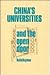 China's Universities and the Open Door by Ruth Hayhoe