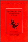 Pan Chao: Foremost Woman Scholar of China (Volume 5) (Michigan Classics In Chinese Studies)