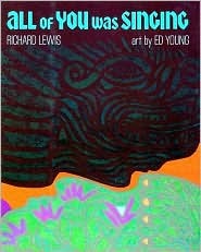 All of You Was Singing (Hardcover)