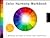 COLOR HARMONY WORKBOOK (HARDBACK)